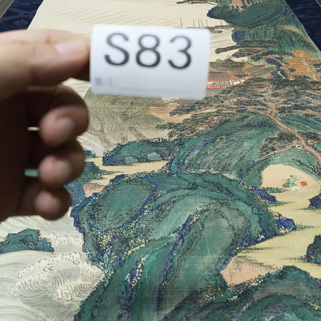 东***馆水彩回流精品字画