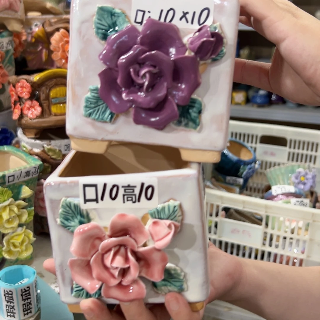 拍满18.8包邮发货