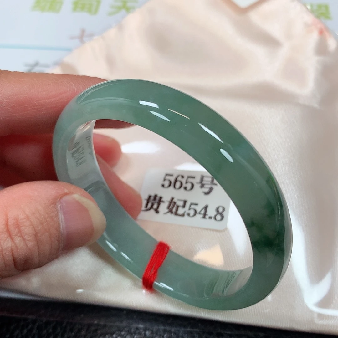 【闪购商品】未镶嵌手镯（贵妃镯）翡翠565号