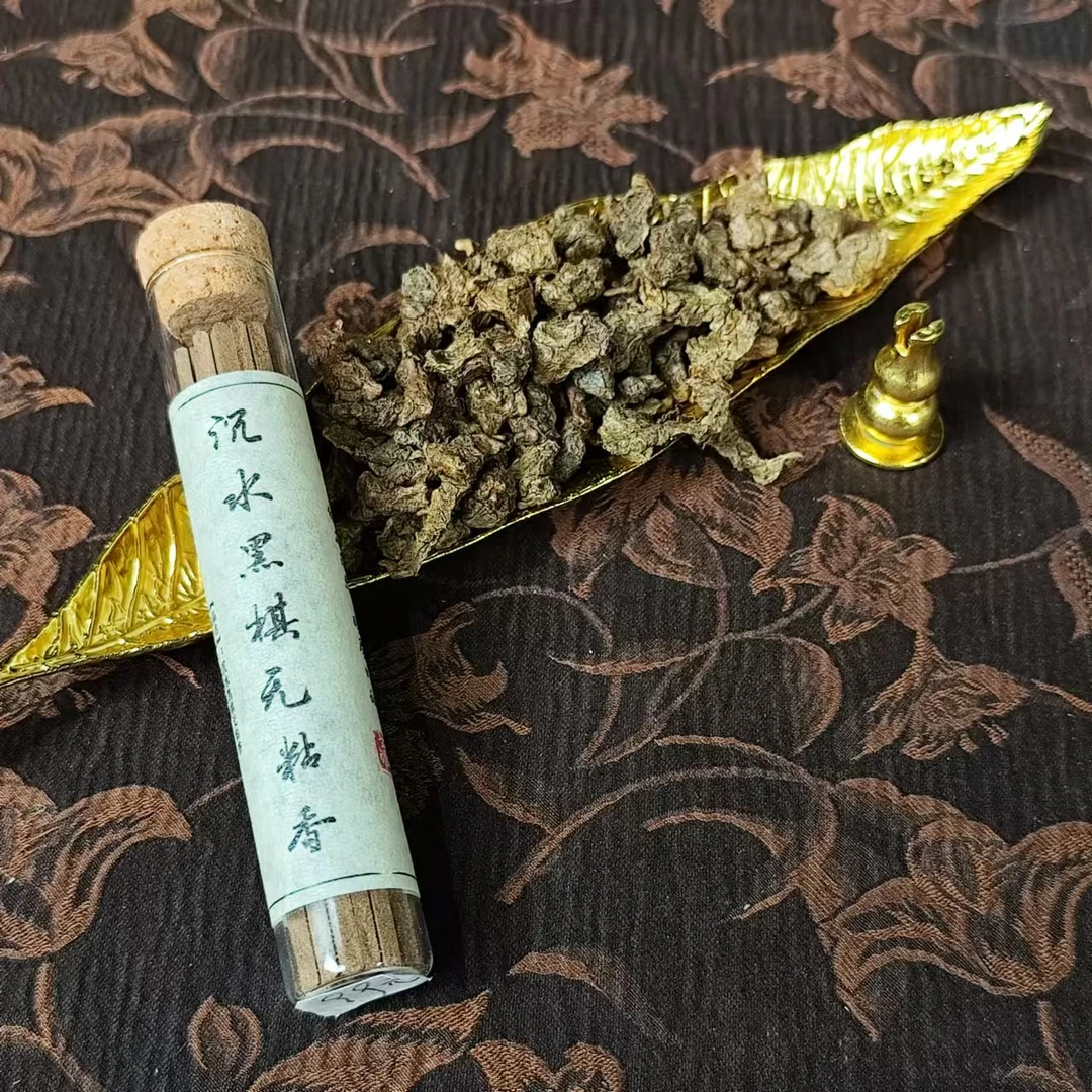 [学茶严选]【老香厂】黑棋沉水方条10g+沉香茶