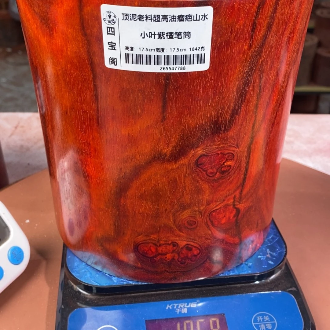 【闪购商品】木极***门笔筒工艺品防漏价