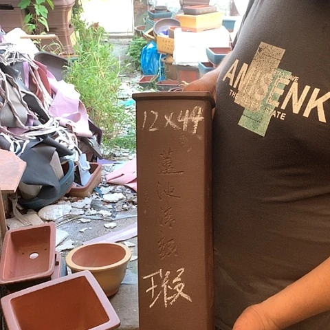 紫砂花盆手工制作