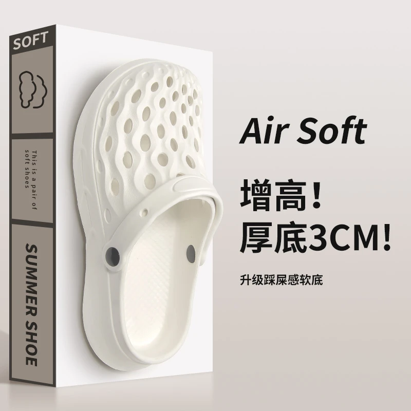 洞洞鞋运动情侣素面凉拖透气休闲ins潮夏季防滑纯色沙滩鞋凉鞋