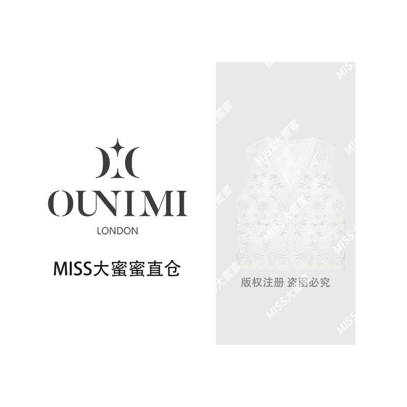 欧倪蜜 OUNIMI 时尚轻奢重工手工串珠针织上衣25359
