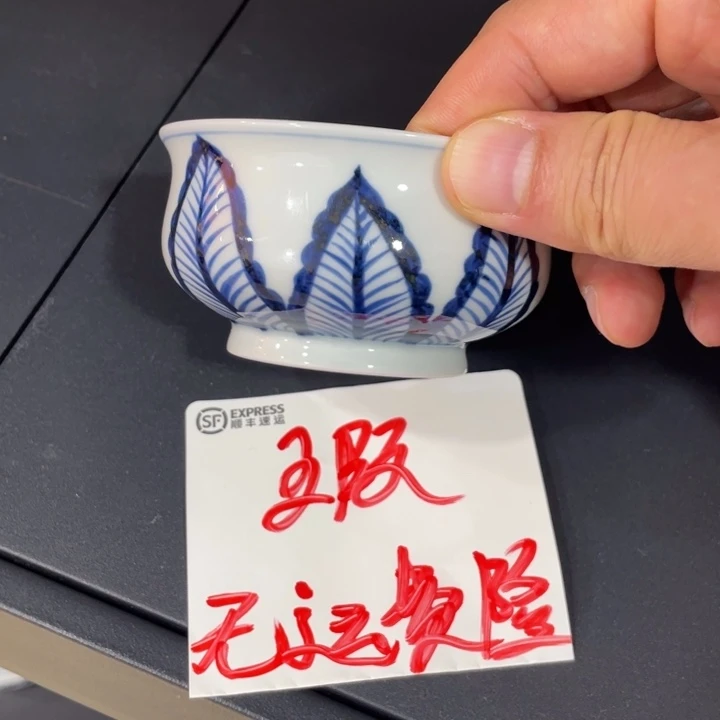 小***猫655678888899990000