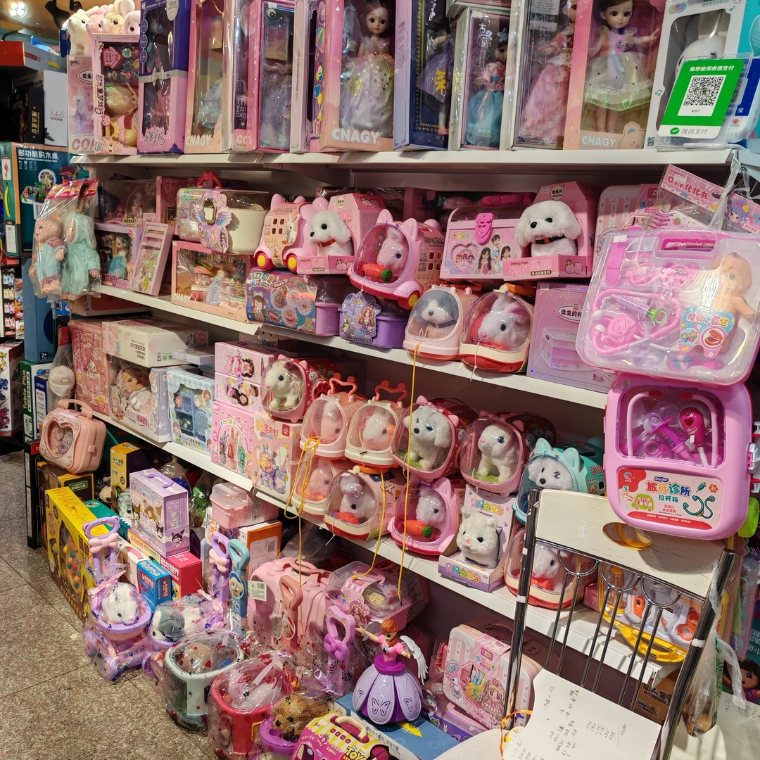 大款儿童益智可爱毛绒玩具