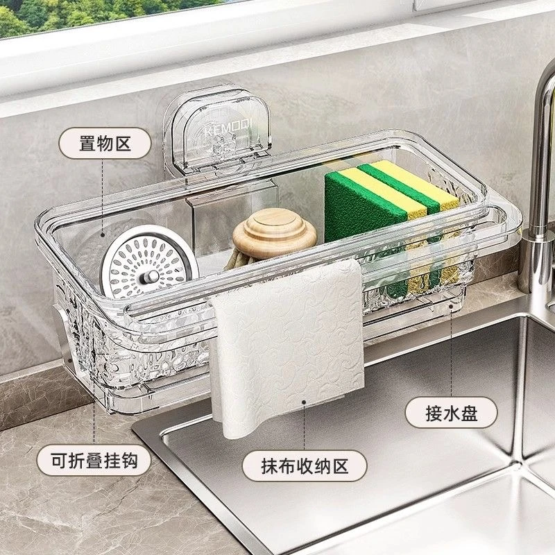 吸盘厨房置物架颜色随 机