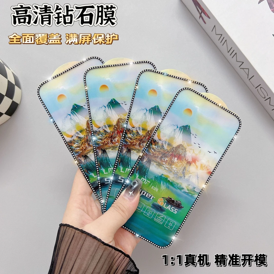 镶钻超高清钻石防爆适用苹果16pro钢化膜12/13/14/15防窥数码配件