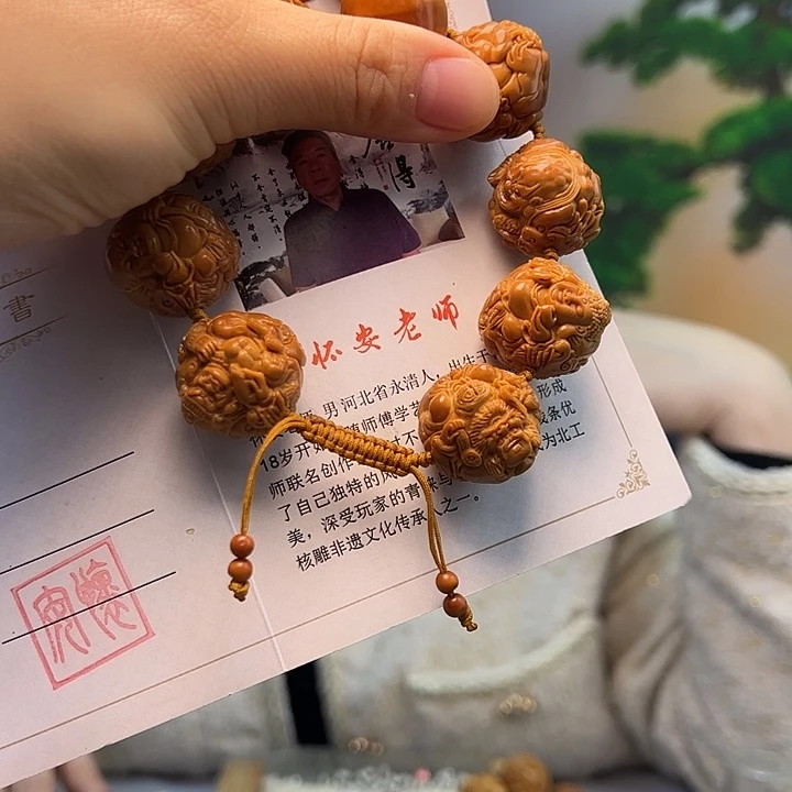 橄榄核手串/手链橄榄核