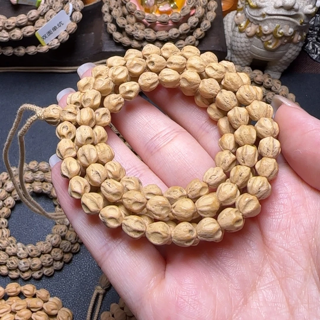 7***1柏香籽/百香籽吊坠