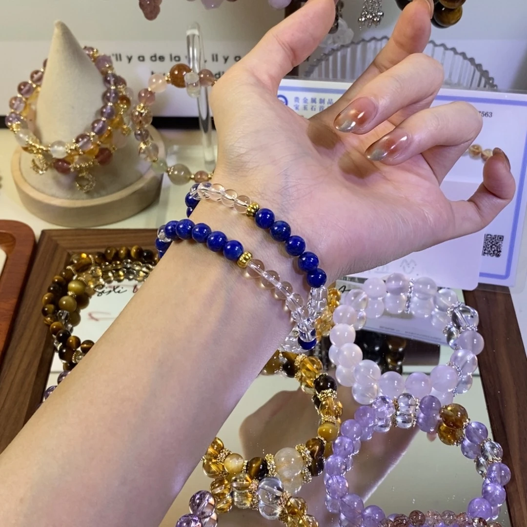 水晶合金手链双圈青金石白水晶