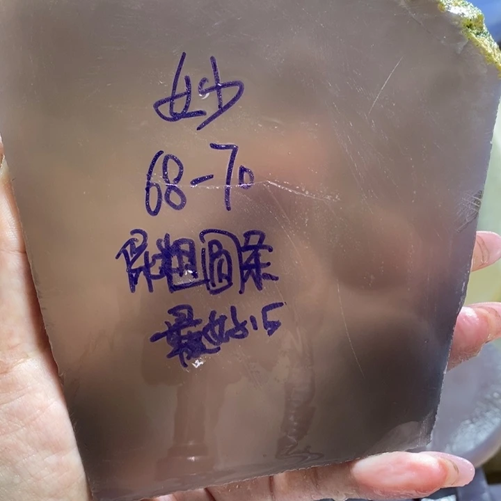 定制玛瑙妙饰品不退不换