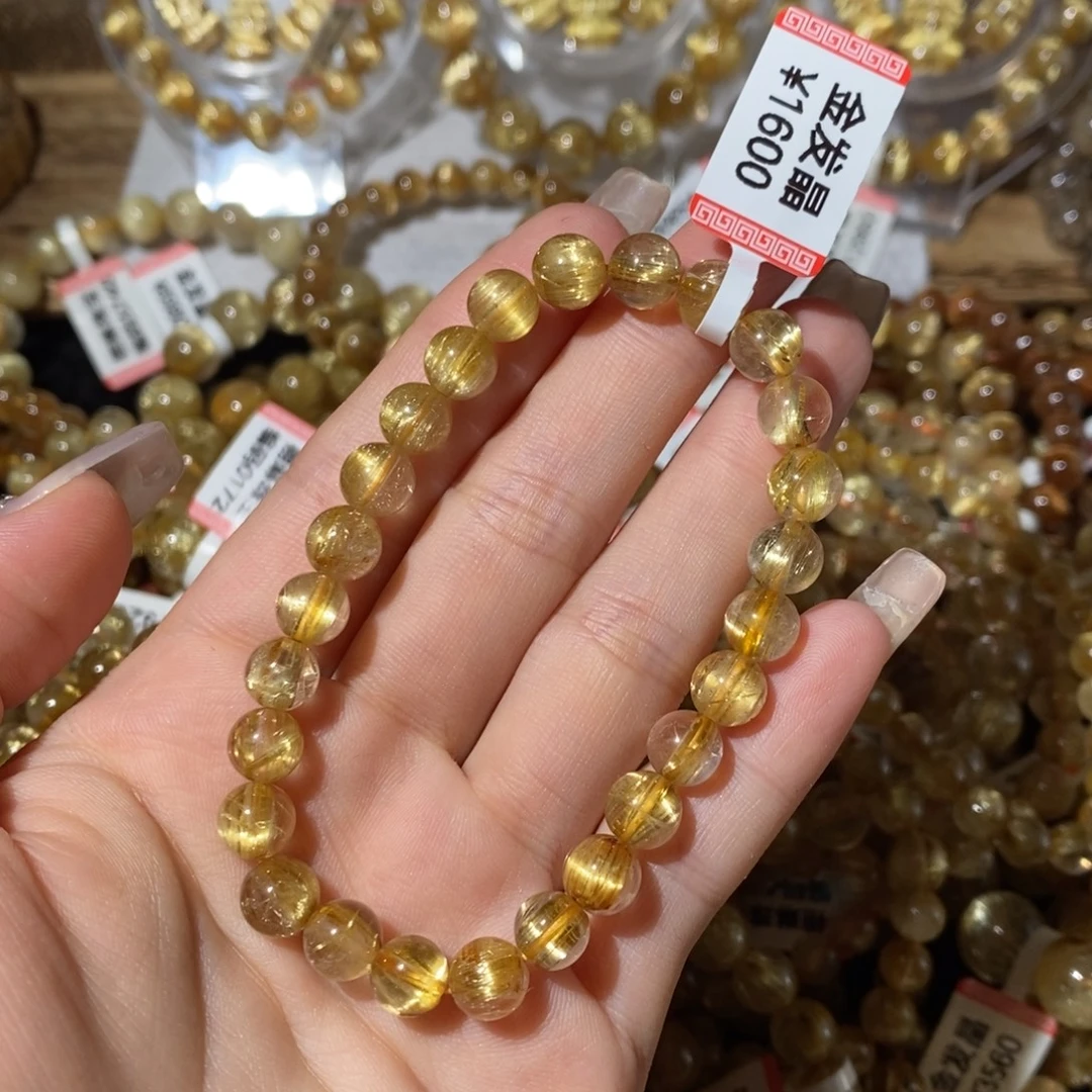 发晶手链未镶嵌一