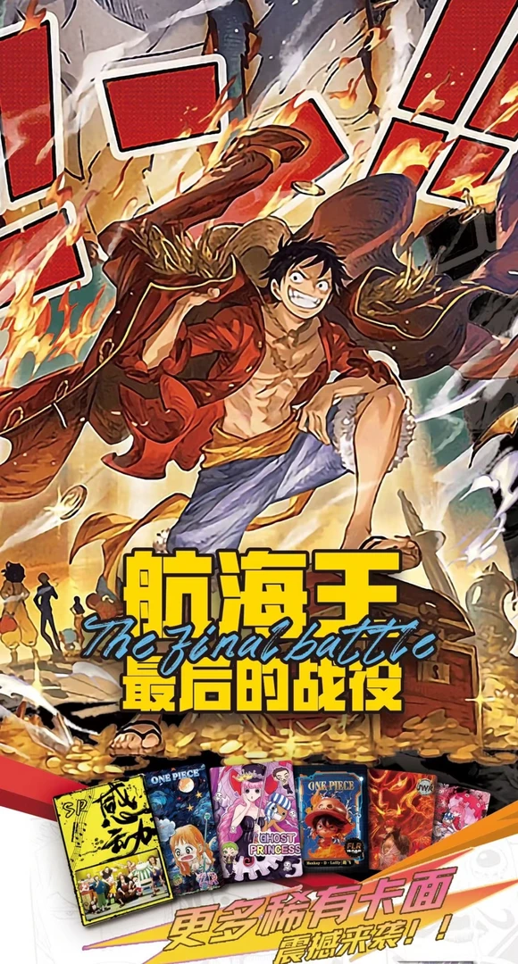 【恐龙别咬我】国产二创卡牌盲盒（默认代拆）