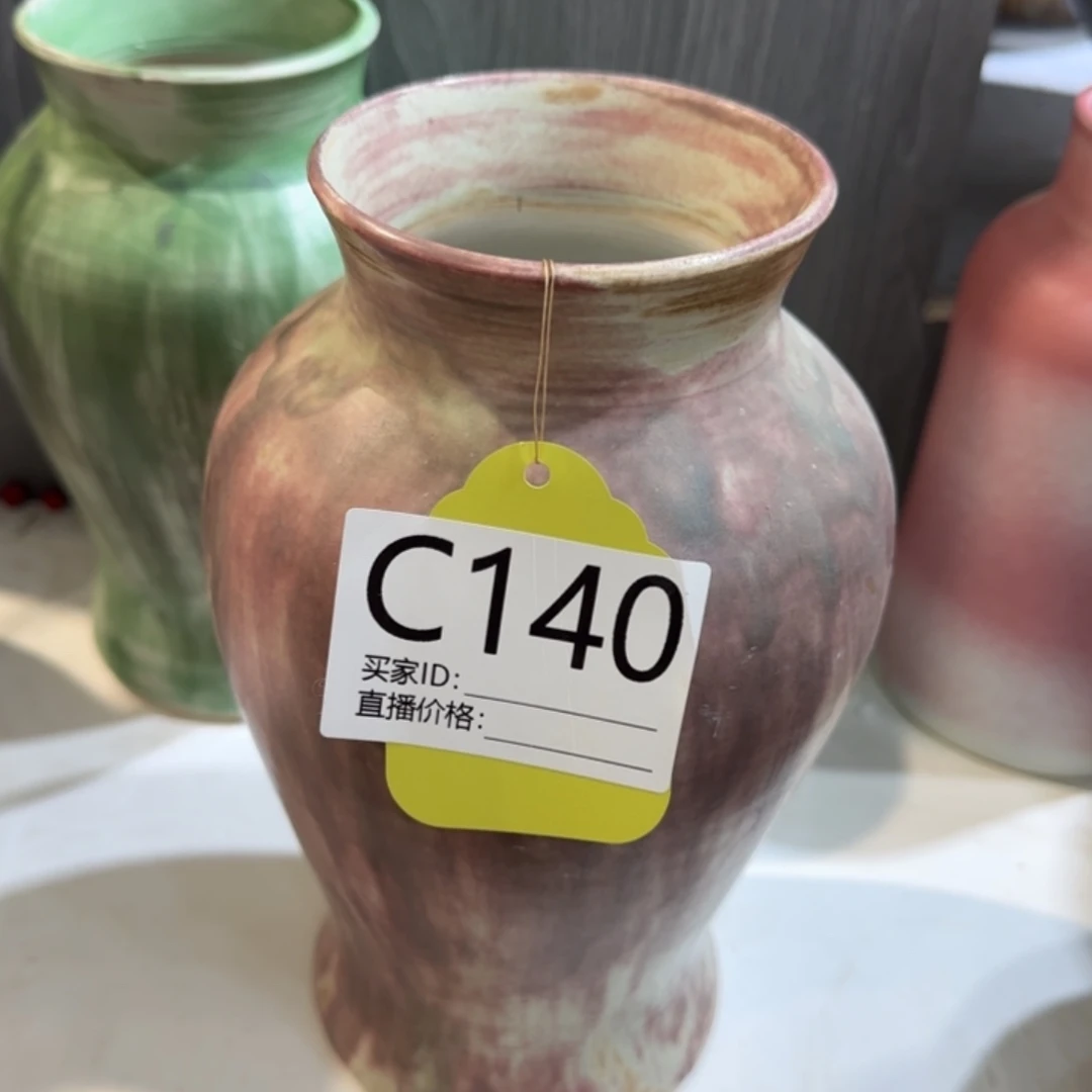 景德镇陶瓷艺术博物