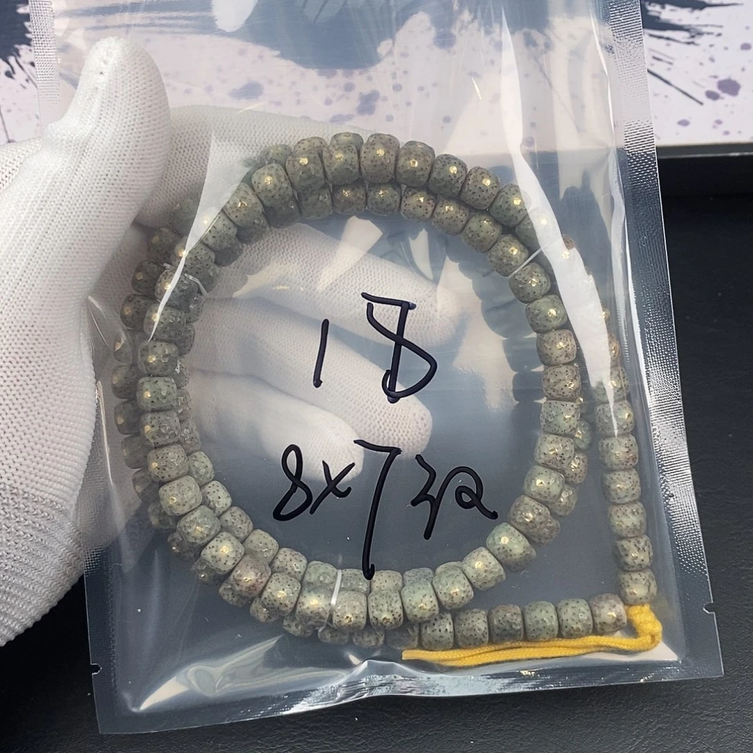 吊坠星月菩提星月