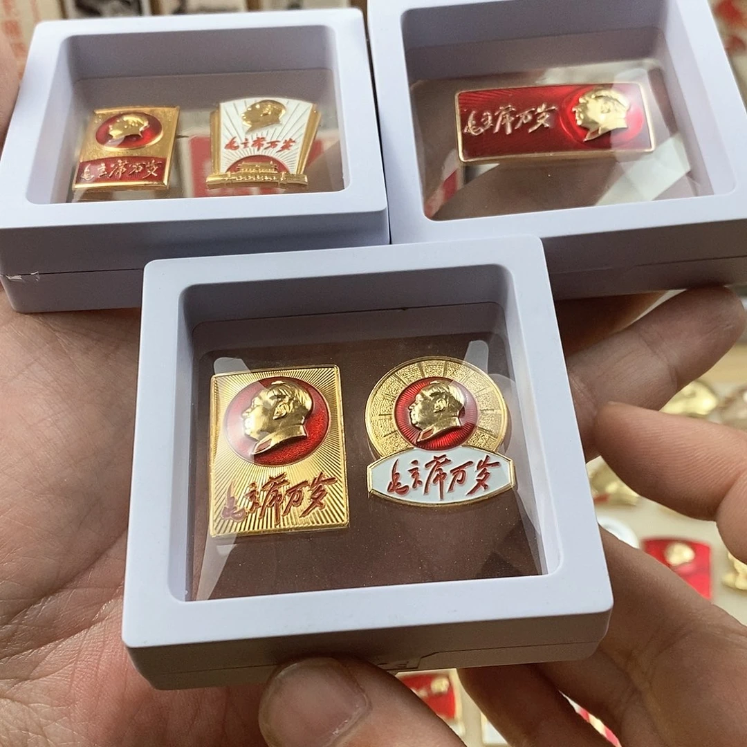 其他普通金属柯***业11111111111111