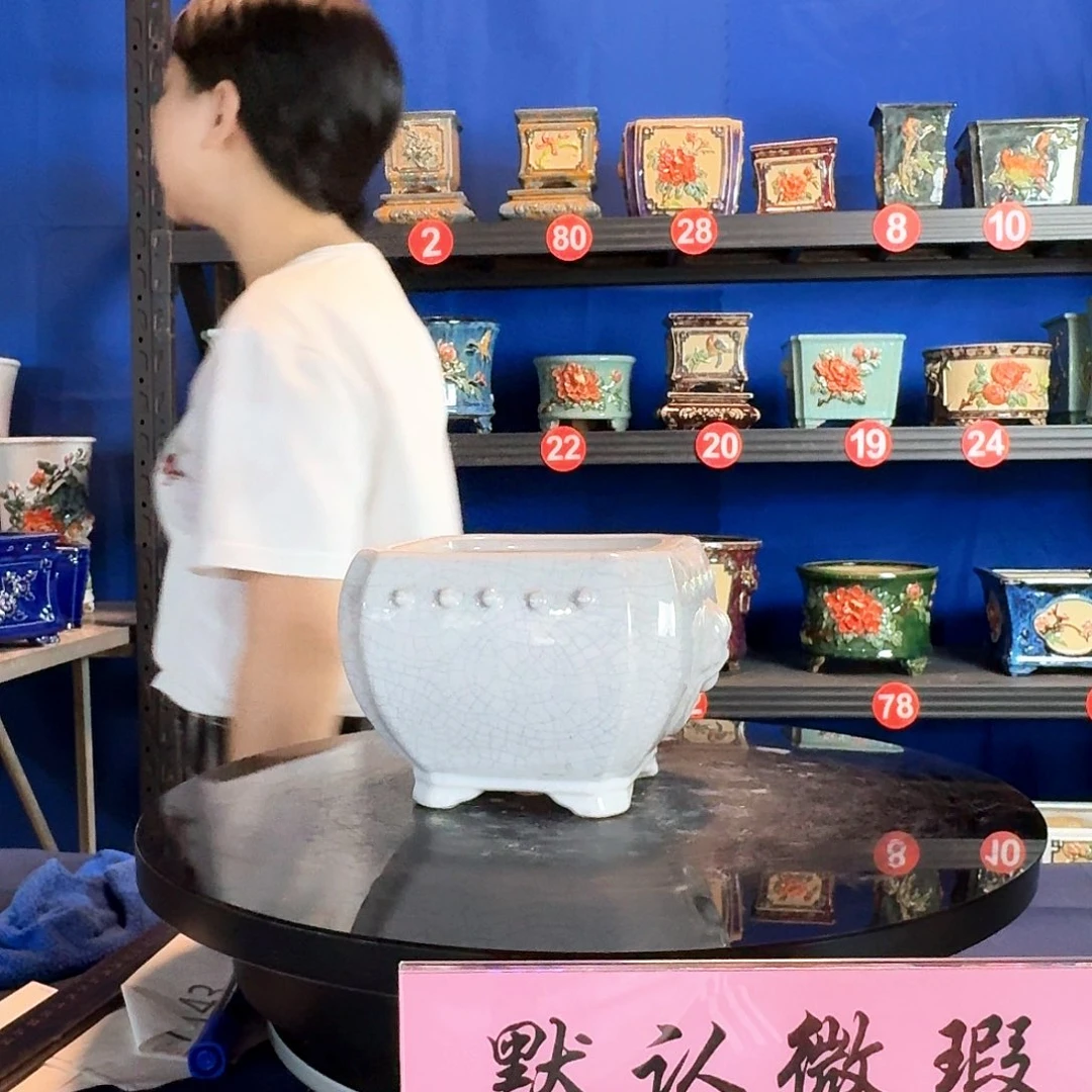 586白微瑕外口14内深9
