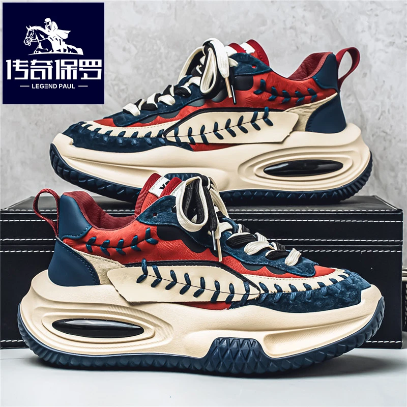 传奇保罗男2025春季老爹鞋男士时尚厚底舒适潮流运动百搭休闲鞋