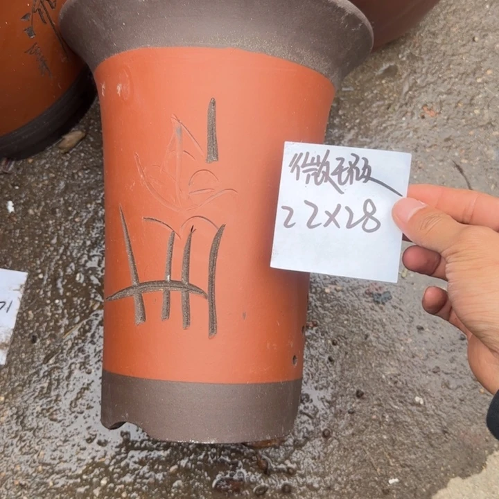 花盆紫砂特价商品