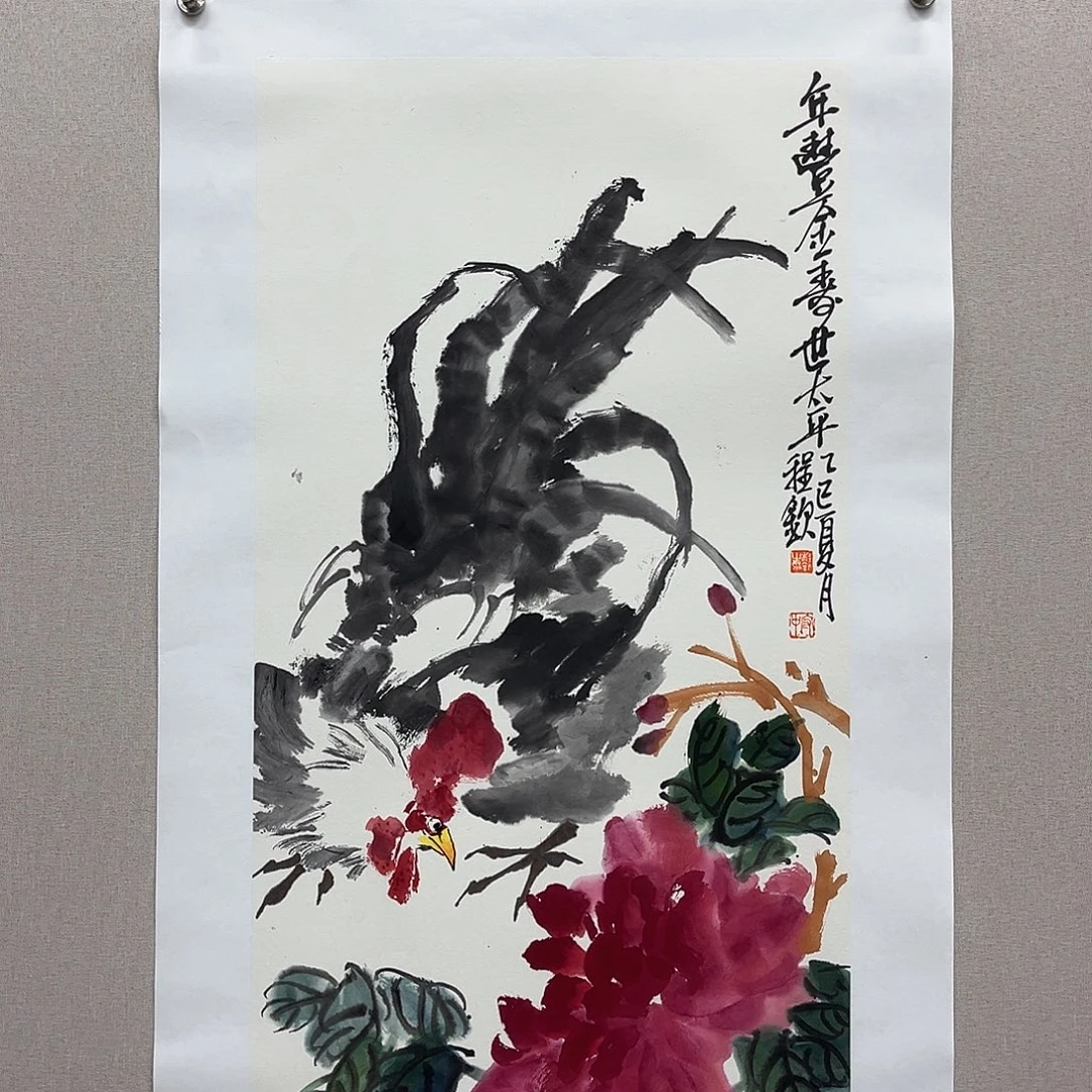 国画艺术家真人手绘