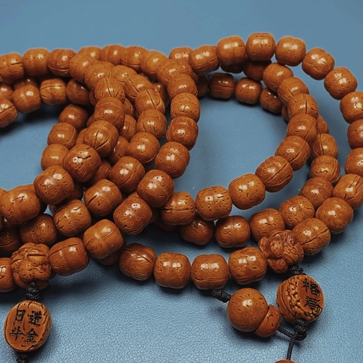 他*桃核脖挂双珠13.14花皮色差80.66颗