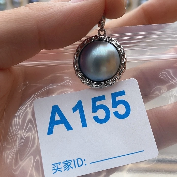 未镶嵌天然珍珠。  漏 漏 漏淡水珍珠
