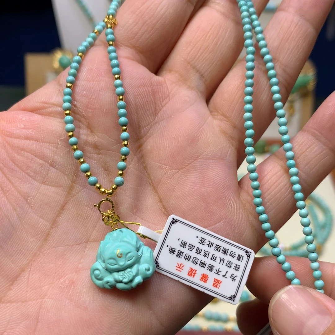18K金镶嵌绿松石套装