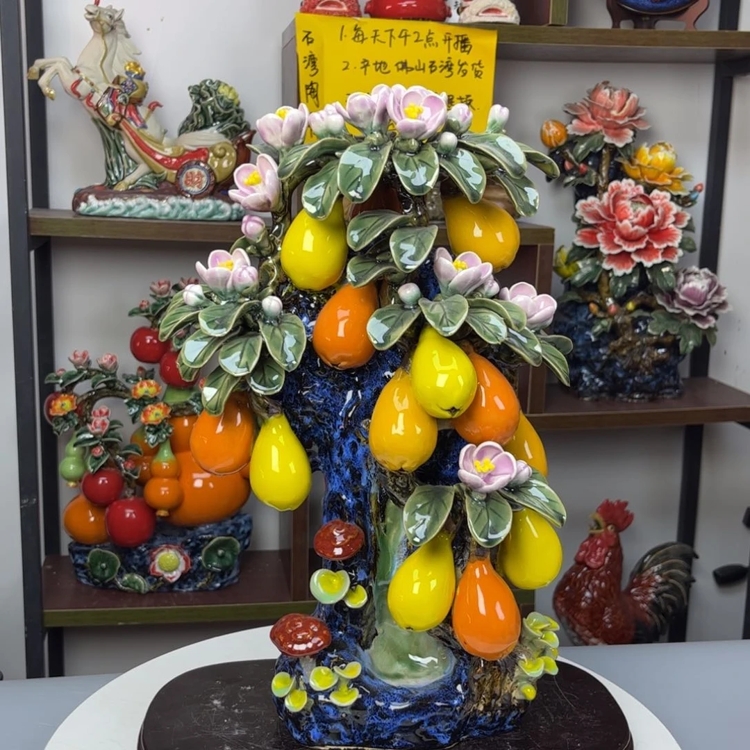 陶瓷金玉满堂2643000000000