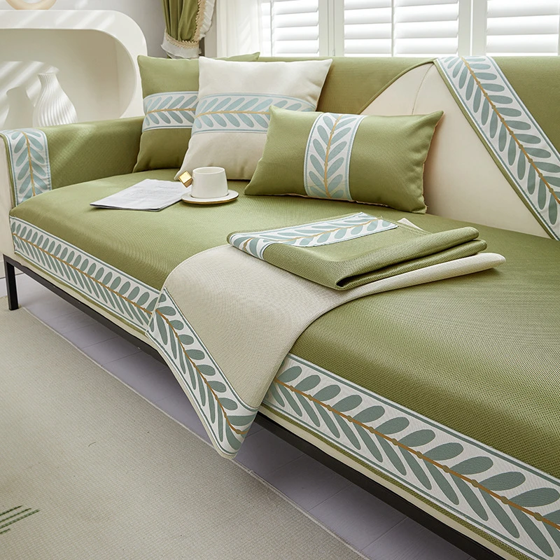 夏季沙发凉席垫沙发巾夏天冰丝坐垫子防滑沙发盖布盖巾凉爽