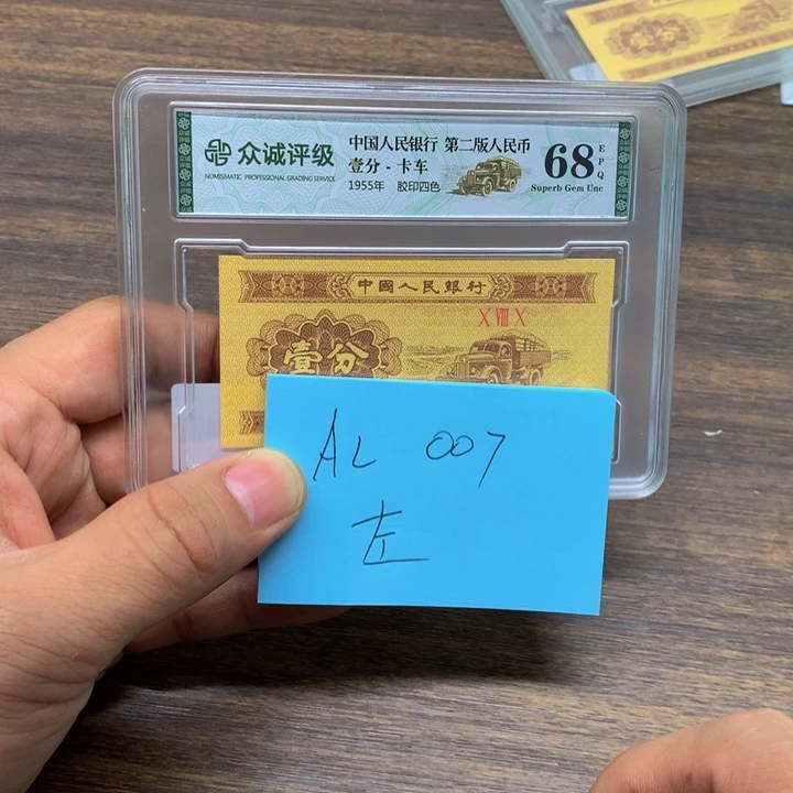 全场放漏全场放漏