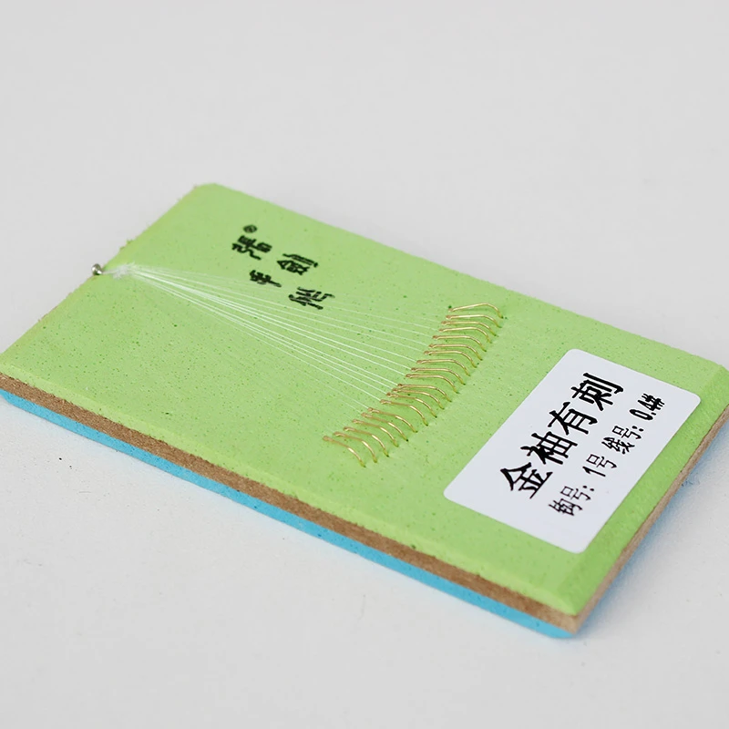 张剑手作高强度溪流钓单钩子线金袖有倒刺鱼钩适合快鱼情不易断直