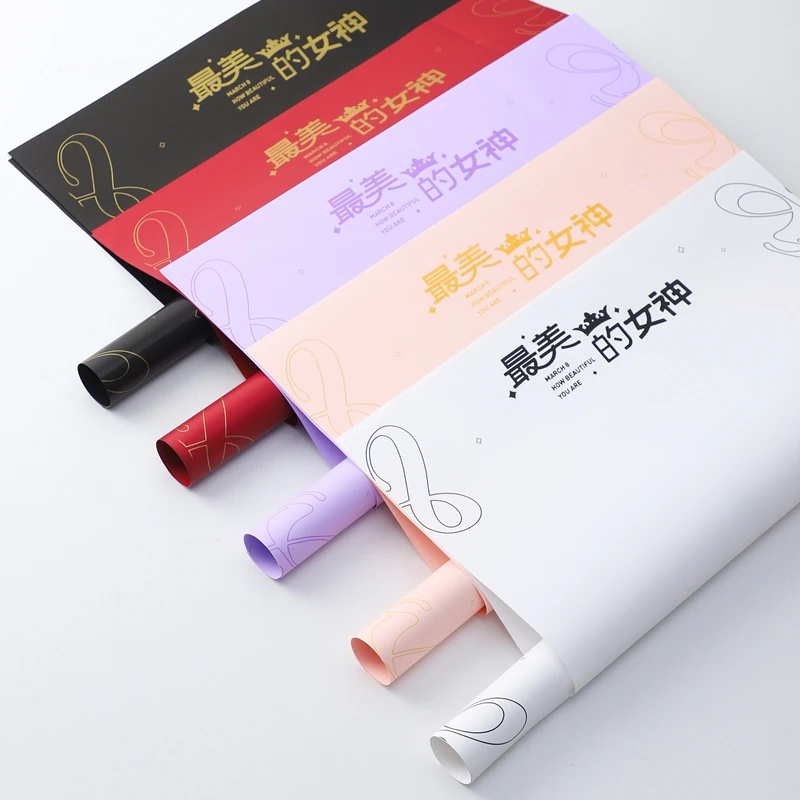 新款花束包装纸花艺鲜花礼品包花纸花店手工diy材料