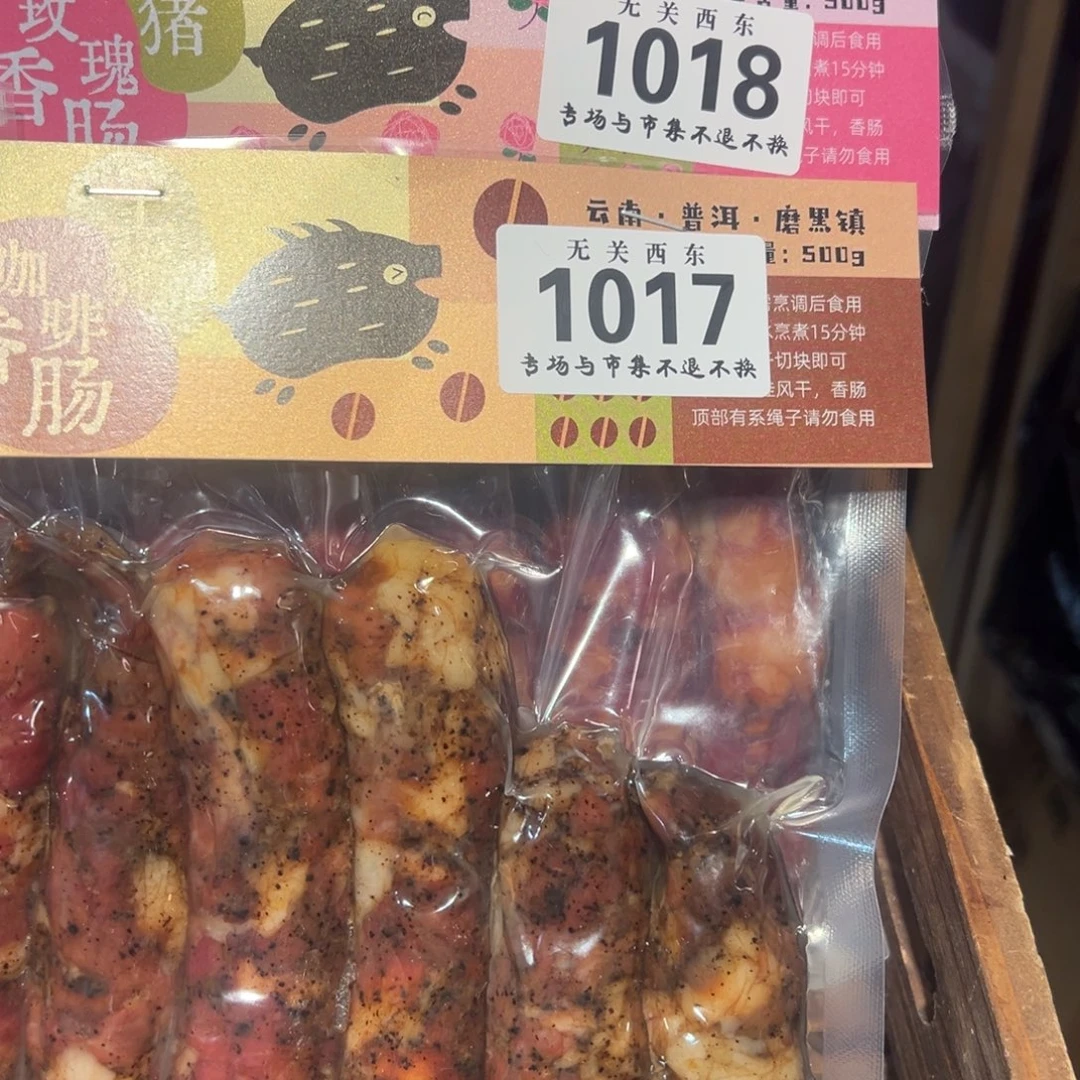 c***总哈哈哈哈哈哈哈哈哈