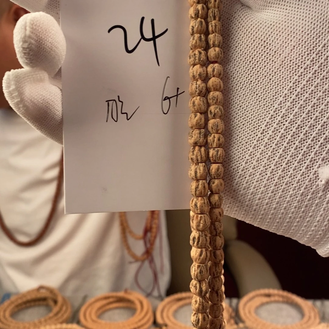 柏香籽/百香籽手串