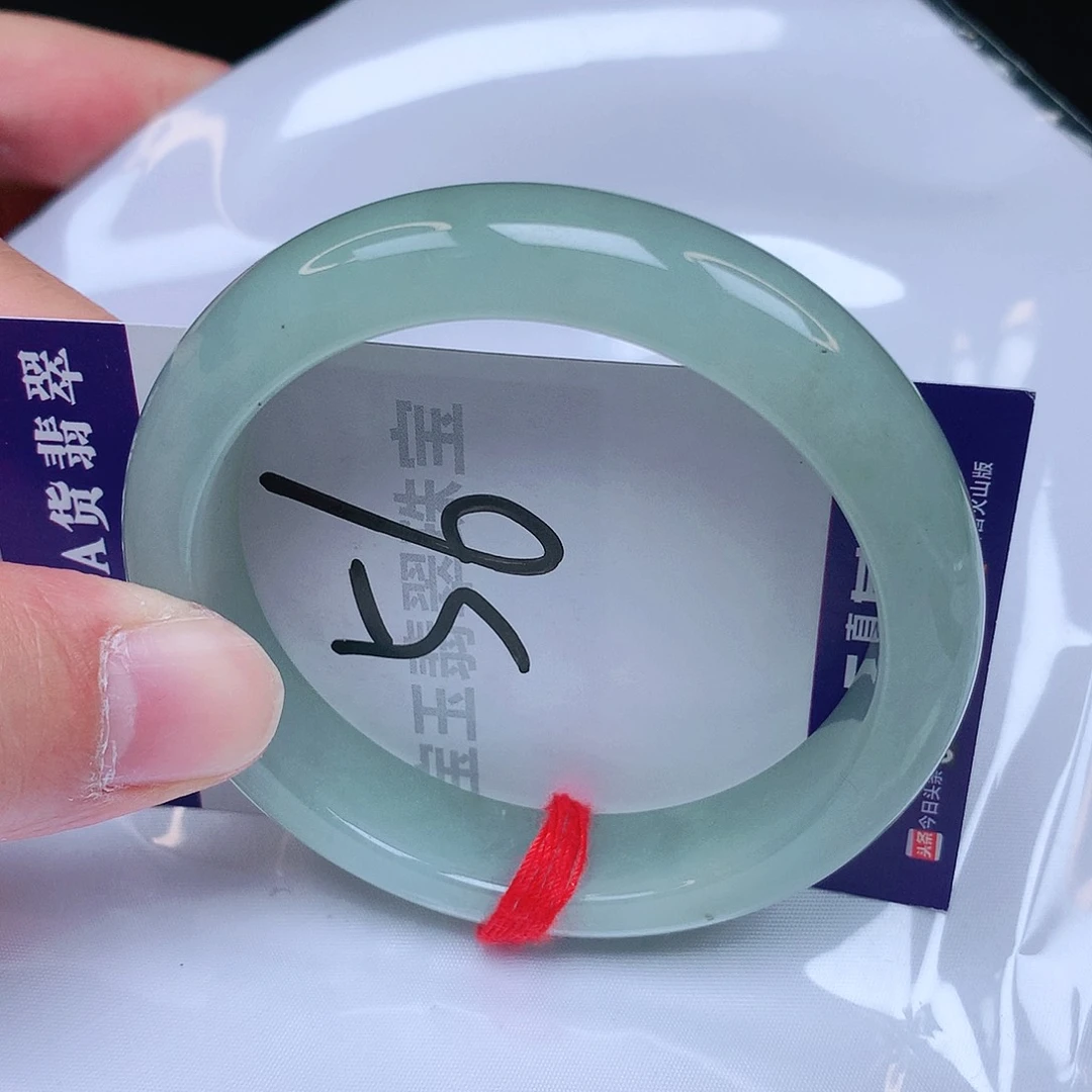 翡翠手镯未镶嵌57圈口