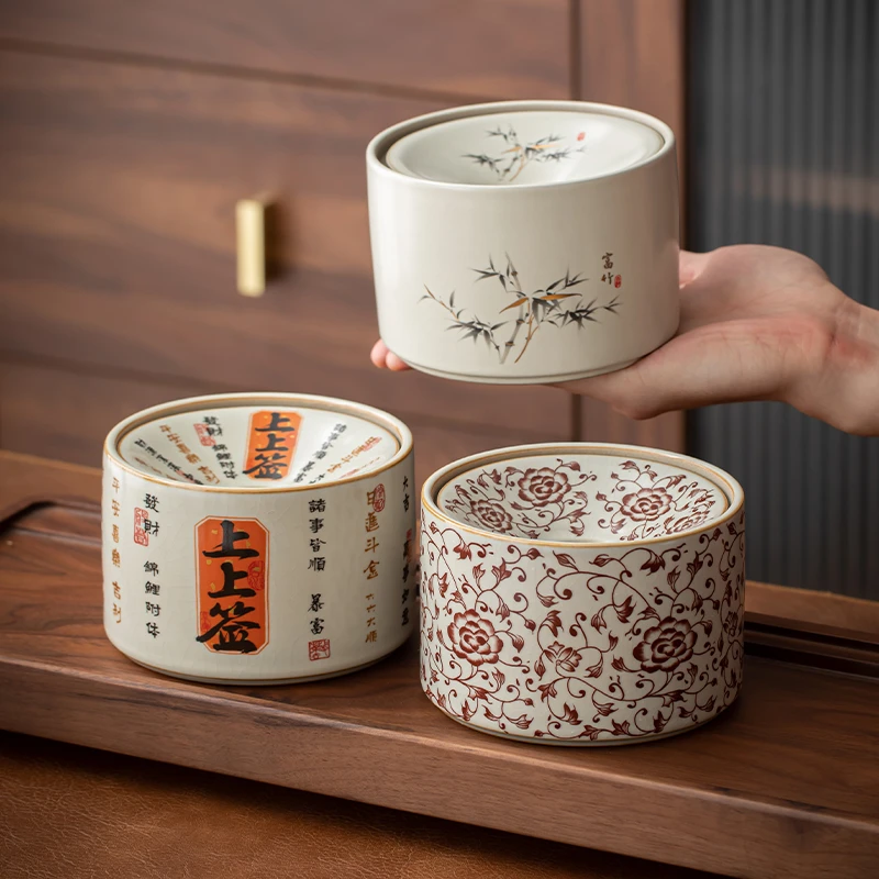 汝窑上上签烟灰缸防飞灰茶洗陶瓷茶水茶渣缸水盂杯洗家用茶具配件