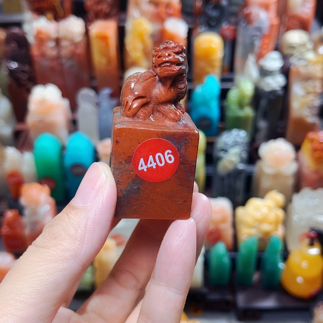 寿山石印石4406包邮包刻