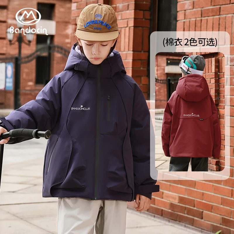 【轻棉3.0】女童冬季棉服外套加厚保暖连帽防风户外运动登山服