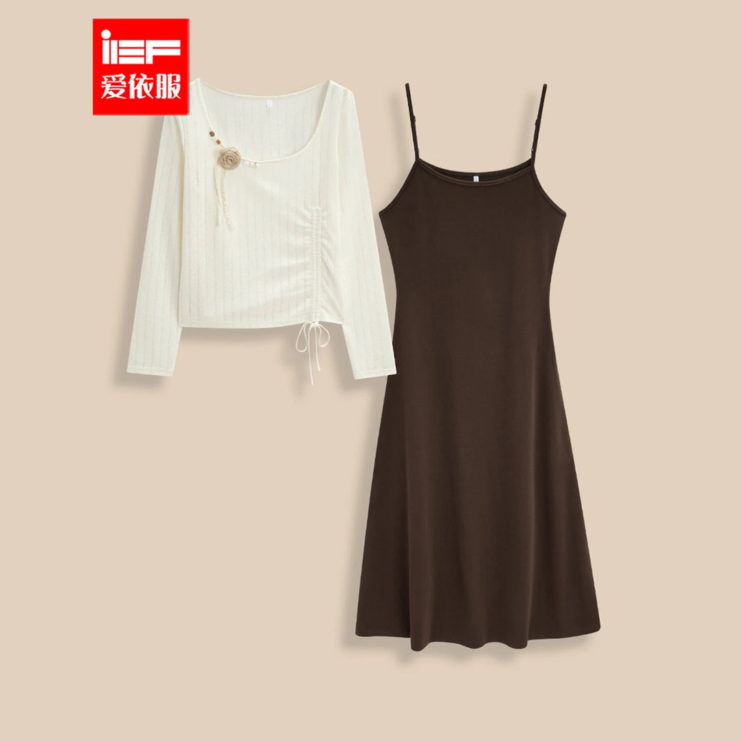 IEF/爱依服2025新款夏季针织里外套裙