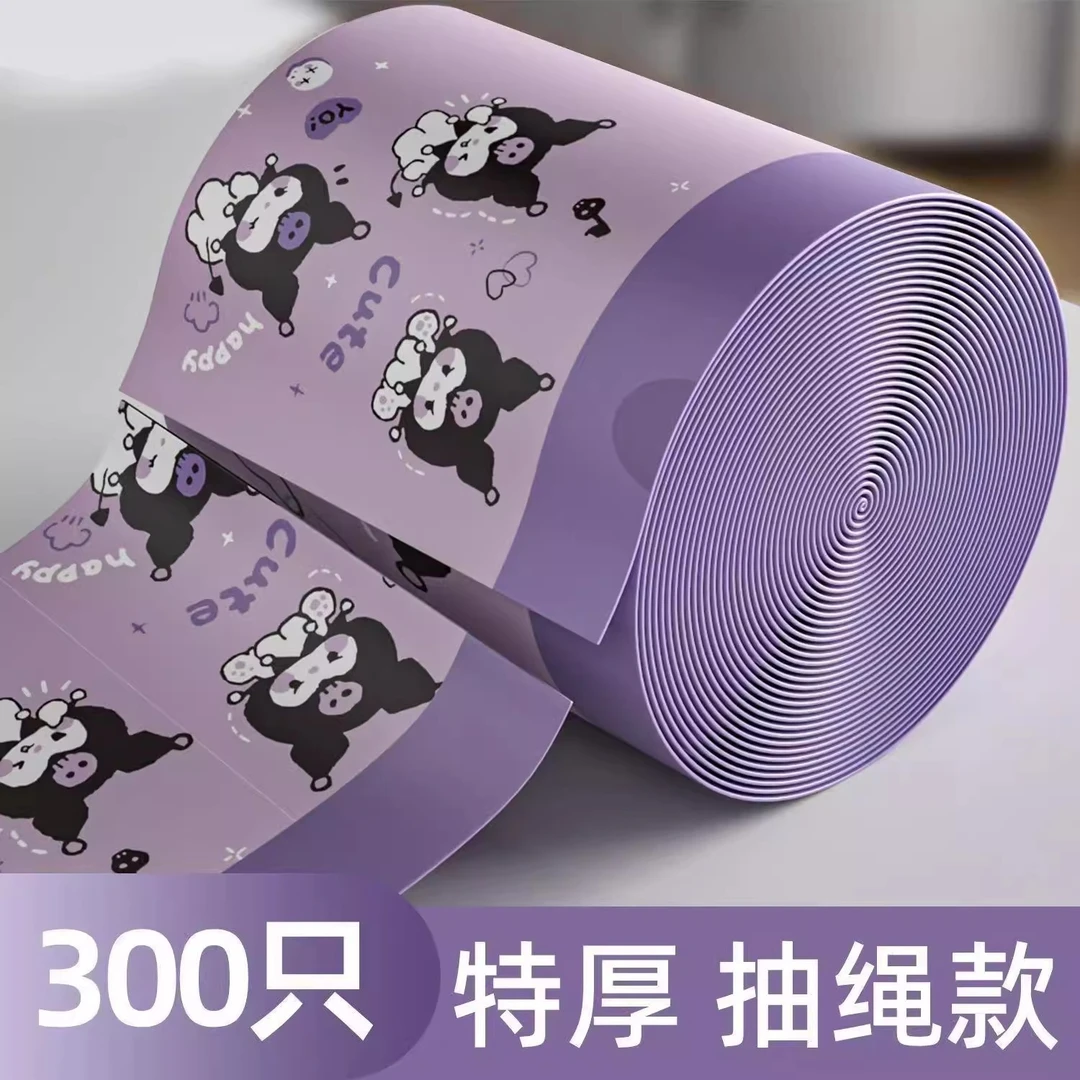 【特惠新品】免撕库洛米塑料袋手提式垃圾袋一次性家用大号加厚批发