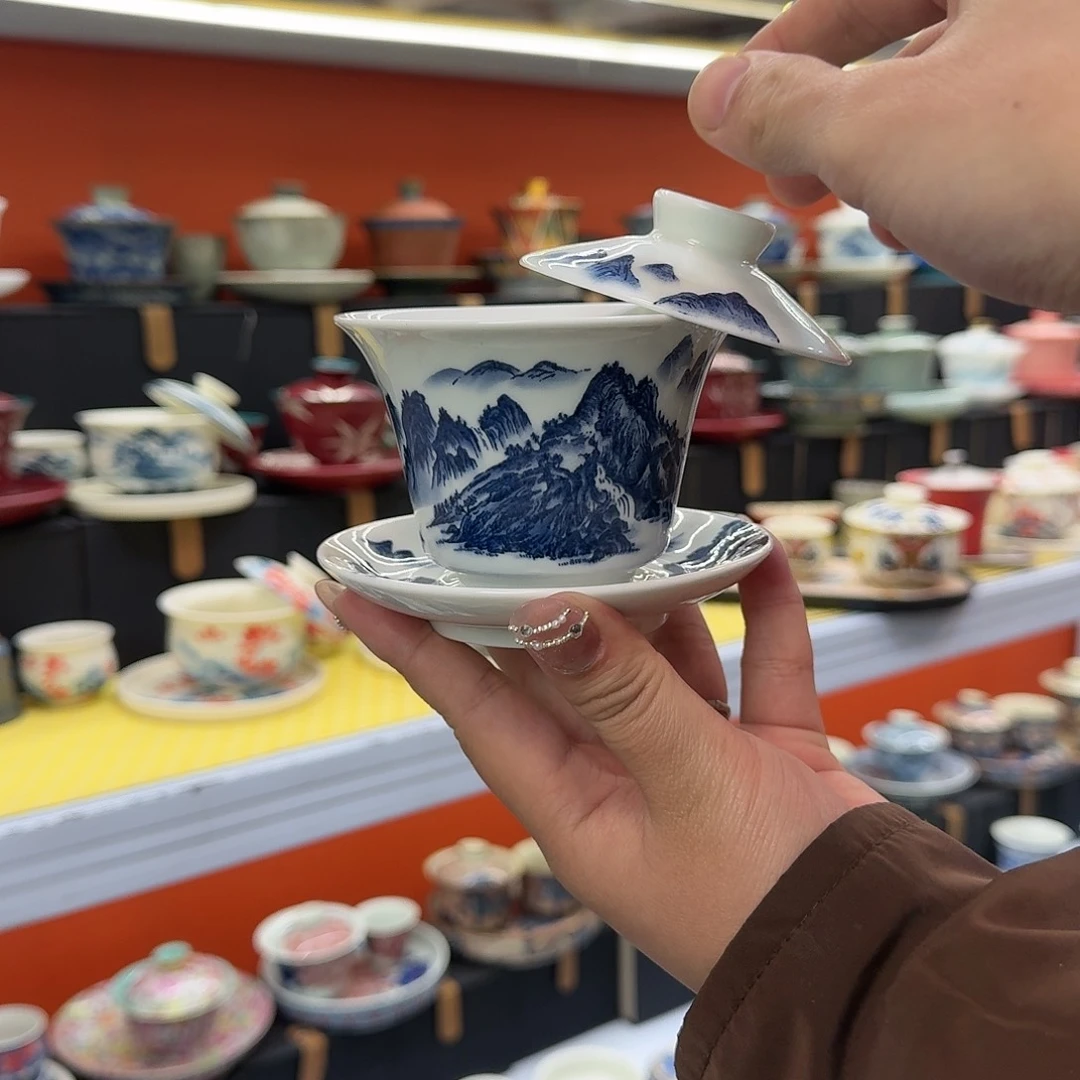 健健康康平平安安