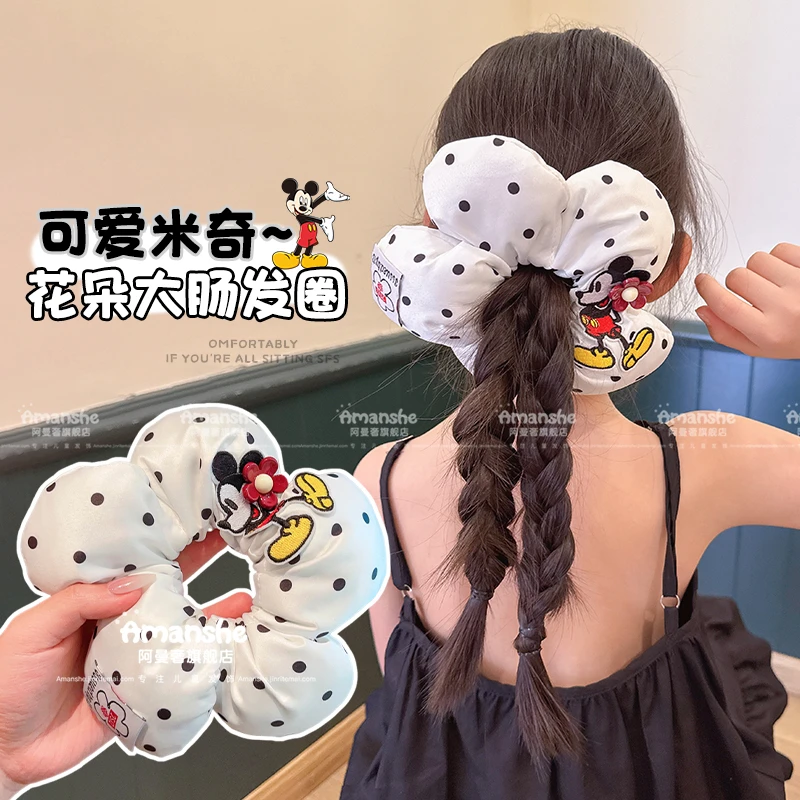 在逃公主~刺绣米奇花朵泡泡云顶大肠发圈女孩马尾丸子头皮肤发饰