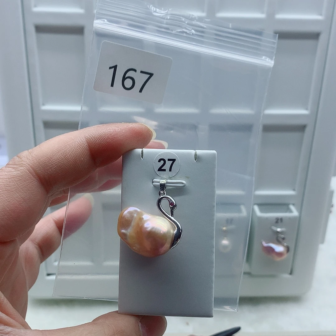 淡水珍珠吊坠(不含链)合金