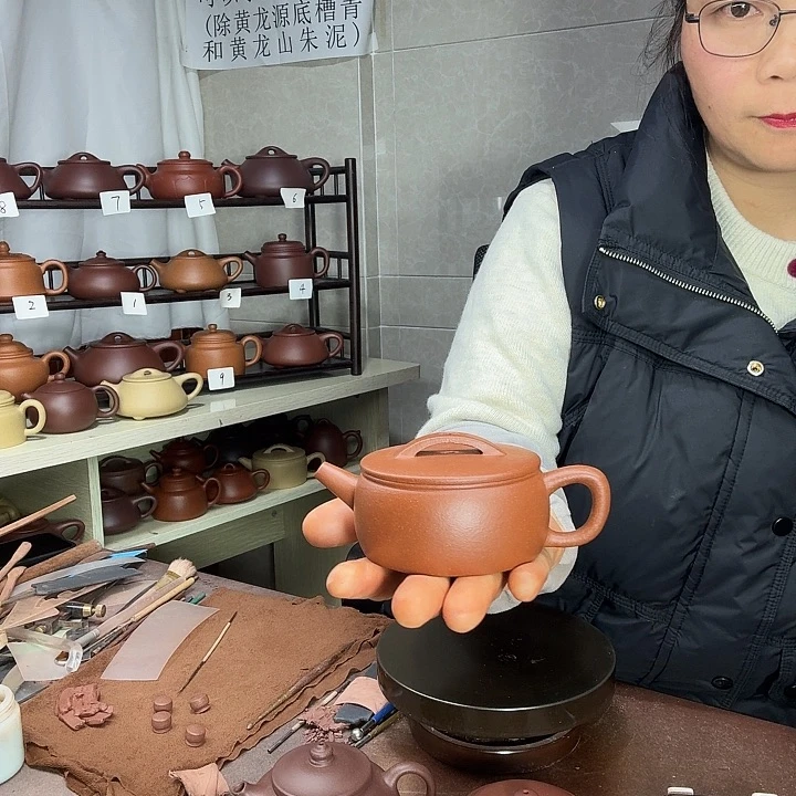 紫砂茶壶红降坡汉瓦120cc半手微瑕