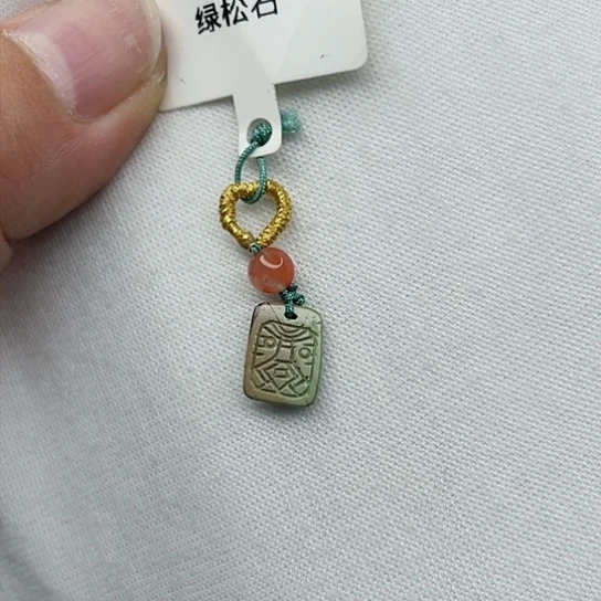 南红玛瑙珠宝奇石未镶嵌