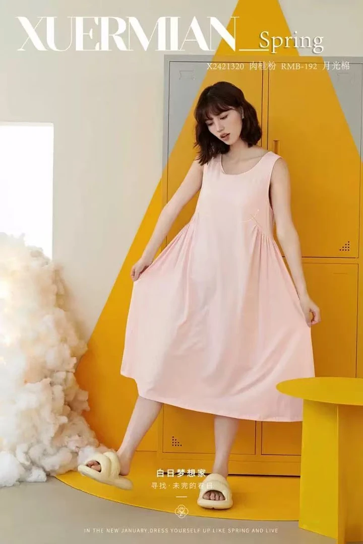 2025女士家居服21320