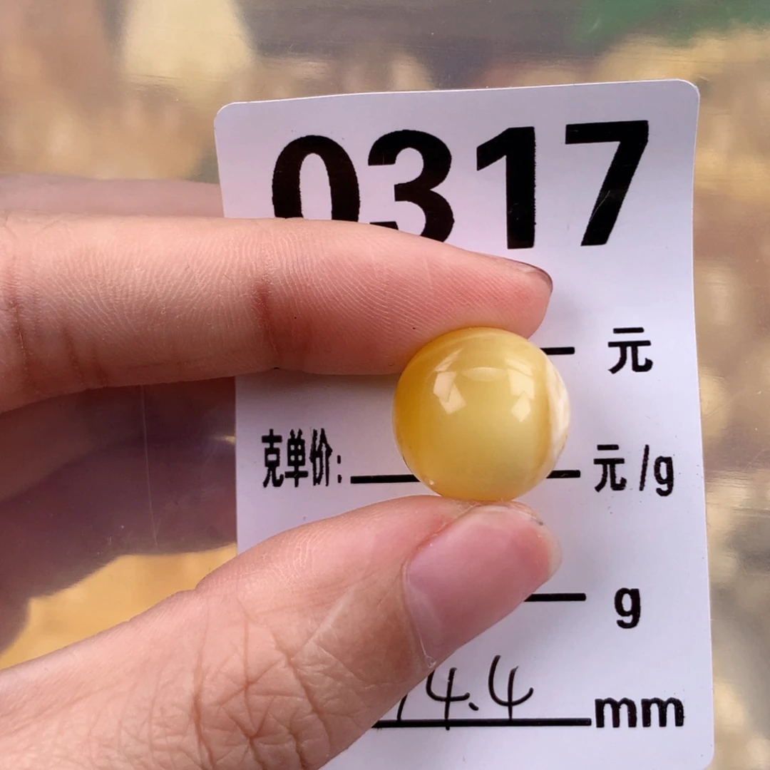 琥珀未镶嵌珠宝奇石14.4