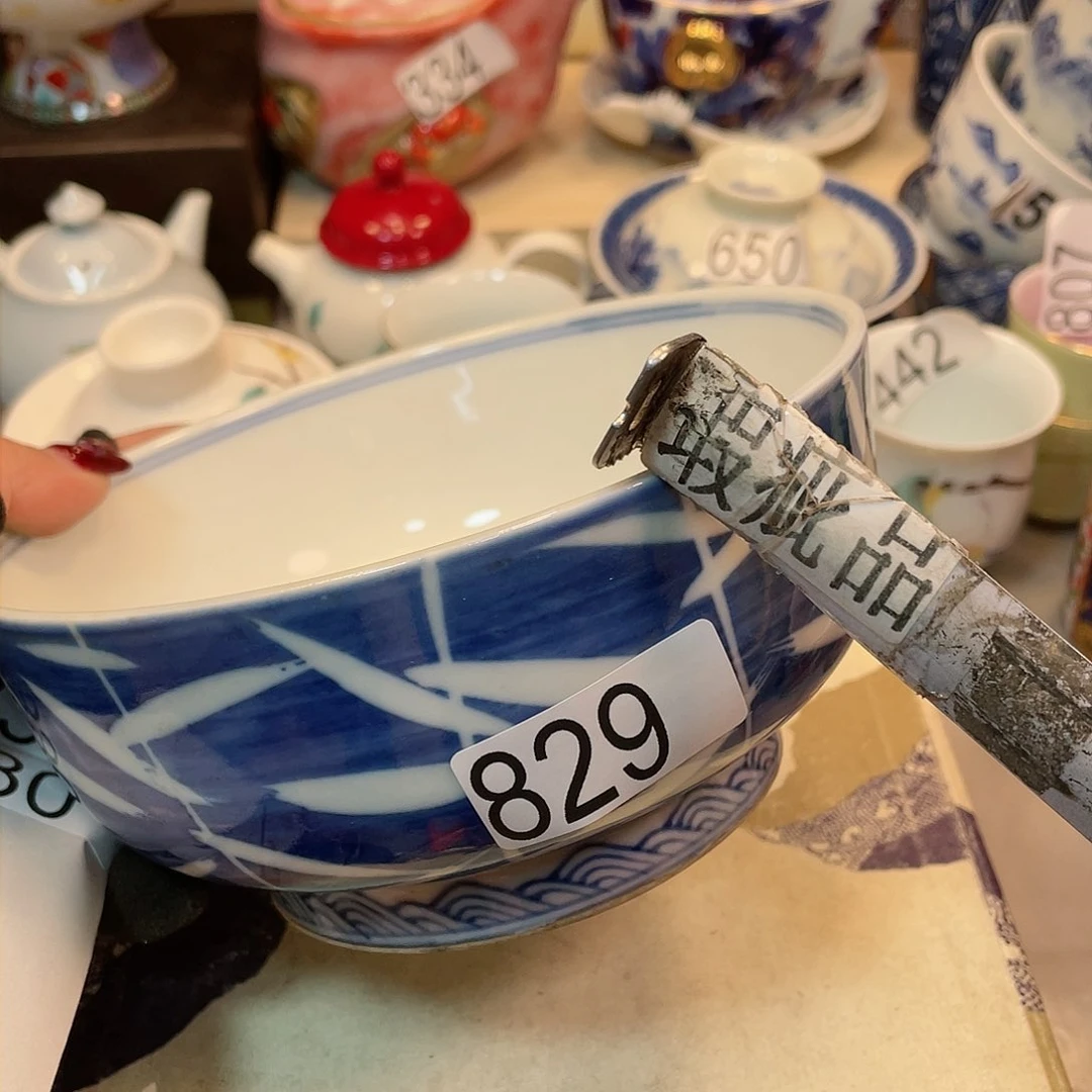 瓷器瓷器瓷器瓷器