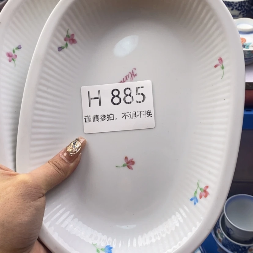 【闪购商品】茶宠承**佑885啊啊啊啊啊啊